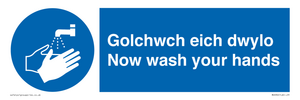 golchwch eich dwylo